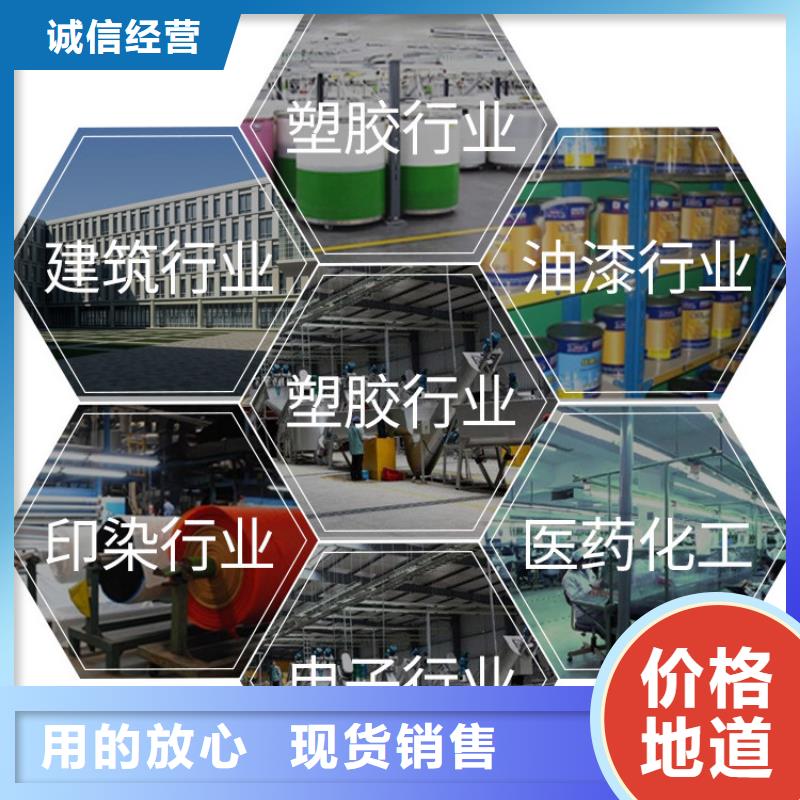  氢氧化钙脱硫剂0中间商差价