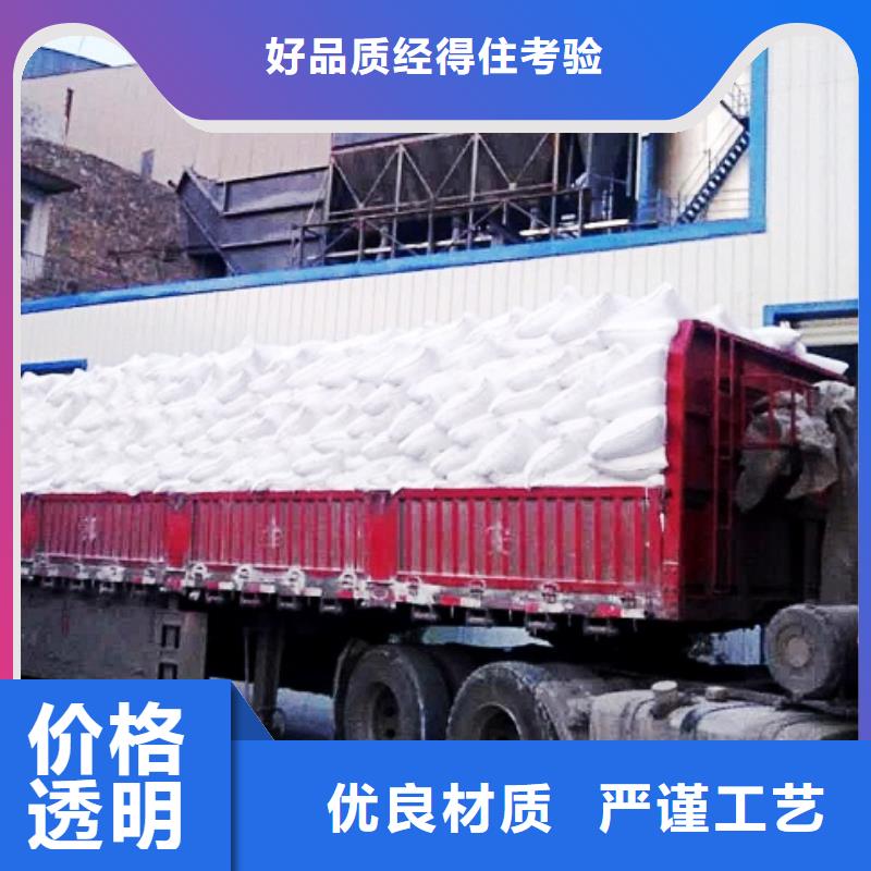 氢氧化钙脱硫剂,【钙基脱硫剂】敢与同行比服务