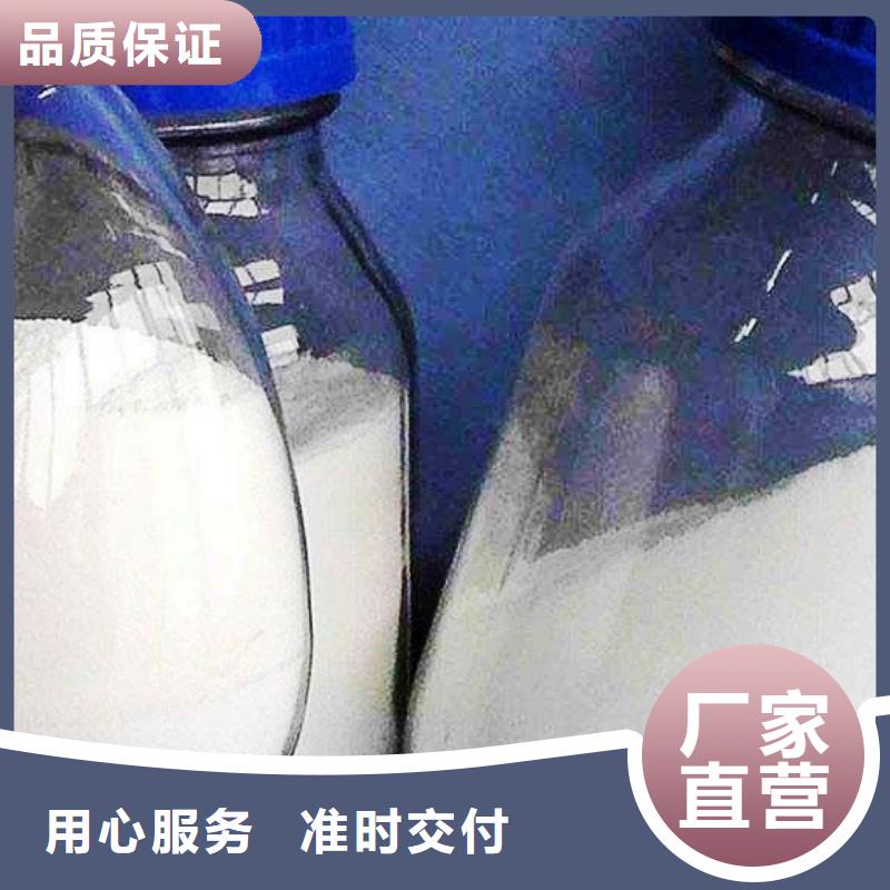  氢氧化钙脱硫剂0中间商差价