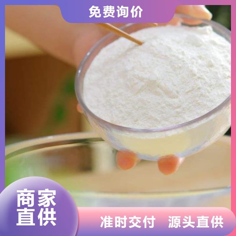 氢氧化钙脱硫剂厂家直发