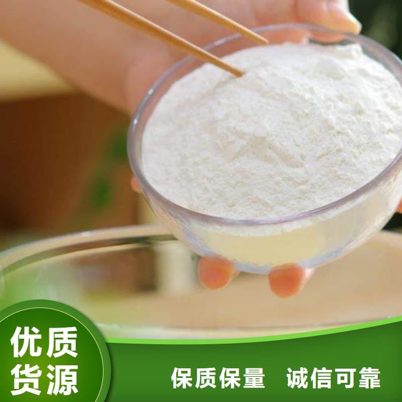 氢氧化钙脱硫剂【【白灰粉公司】】敢与同行比服务