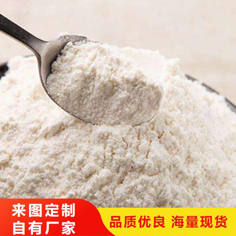 氢氧化钙脱硫剂厂家直发
