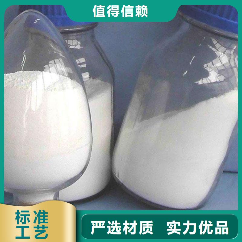 氢氧化钙脱硫剂厂家规格全