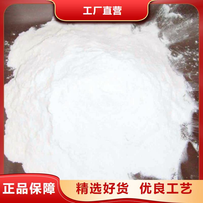 氢氧化钙脱硫剂大厂家实力看得见