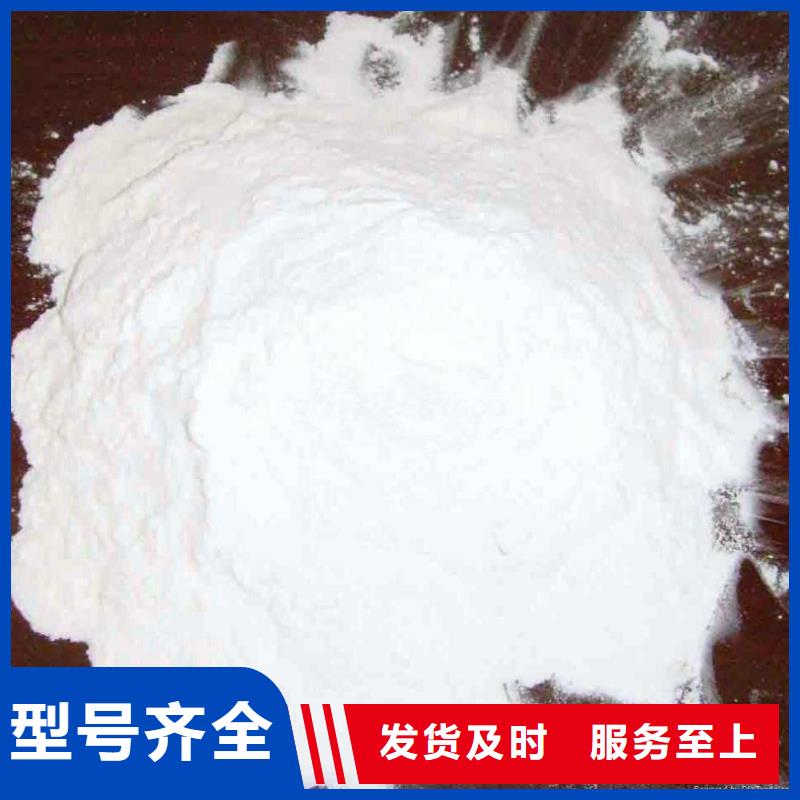 氢氧化钙脱硫剂一站式厂家