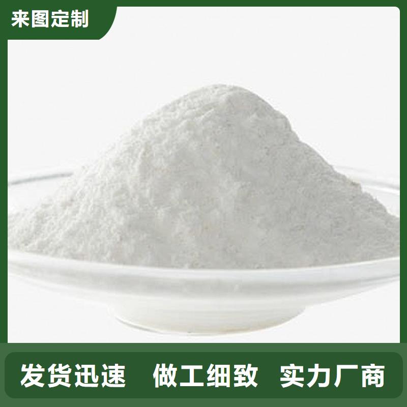 氢氧化钙脱硫剂厂家规格全