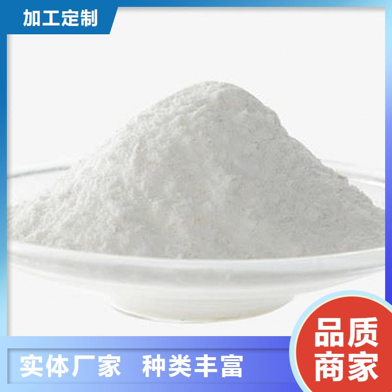 氢氧化钙脱硫剂一站式厂家
