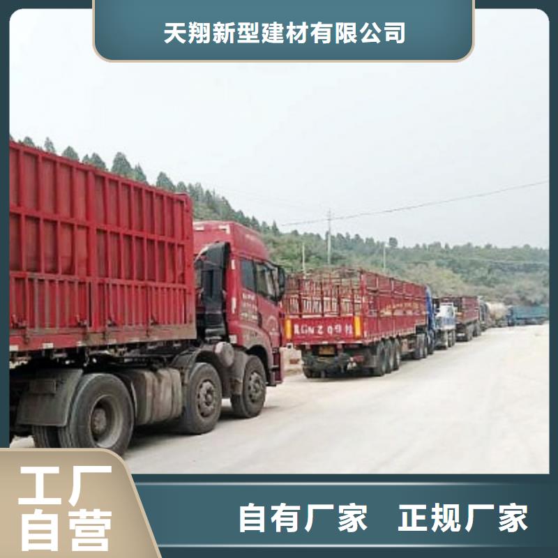 氢氧化钙脱硫剂大厂家实力看得见