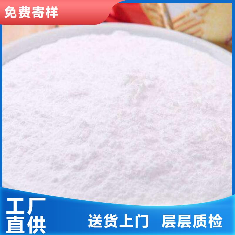 氢氧化钙脱硫剂_钙基脱硫剂厂家精选