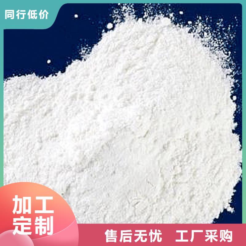 氢氧化钙脱硫剂一站式厂家