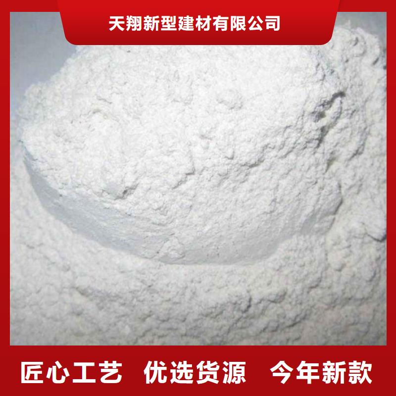 氢氧化钙脱硫剂一站式厂家