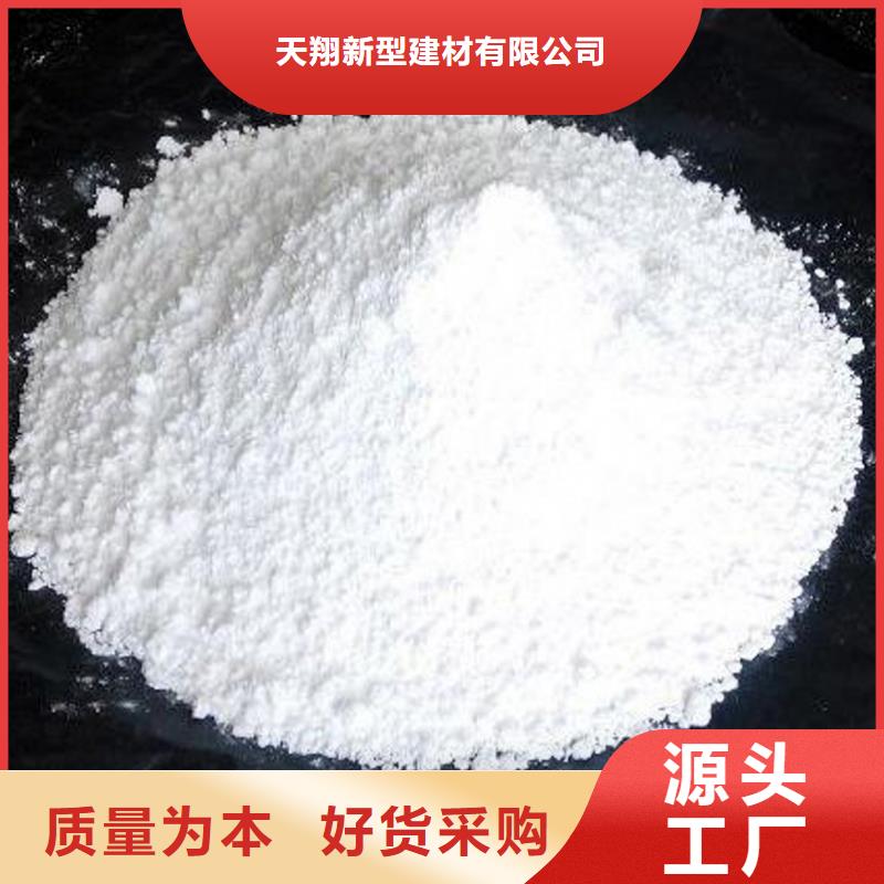 氢氧化钙脱硫剂一站式厂家