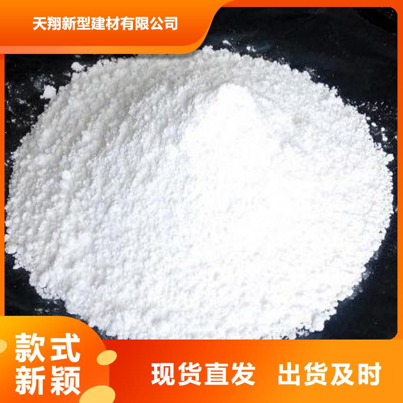 氢氧化钙脱硫剂_钙基脱硫剂厂家精选