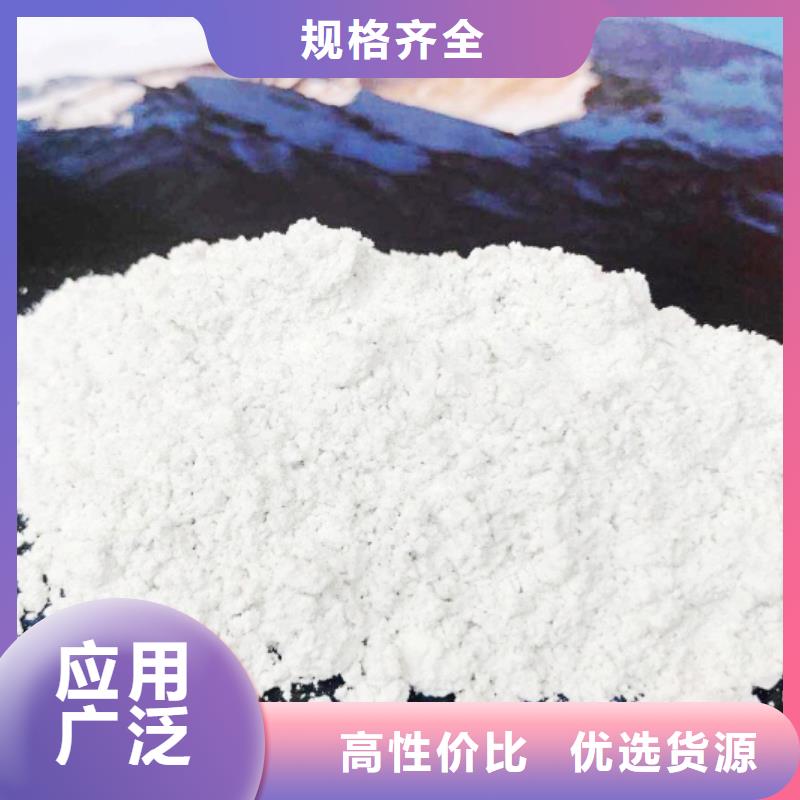  氧化钙大厂家实力看得见