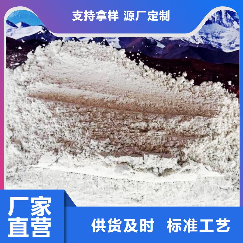 氧化钙多种场景适用