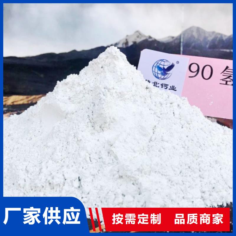 氧化钙厂家案例