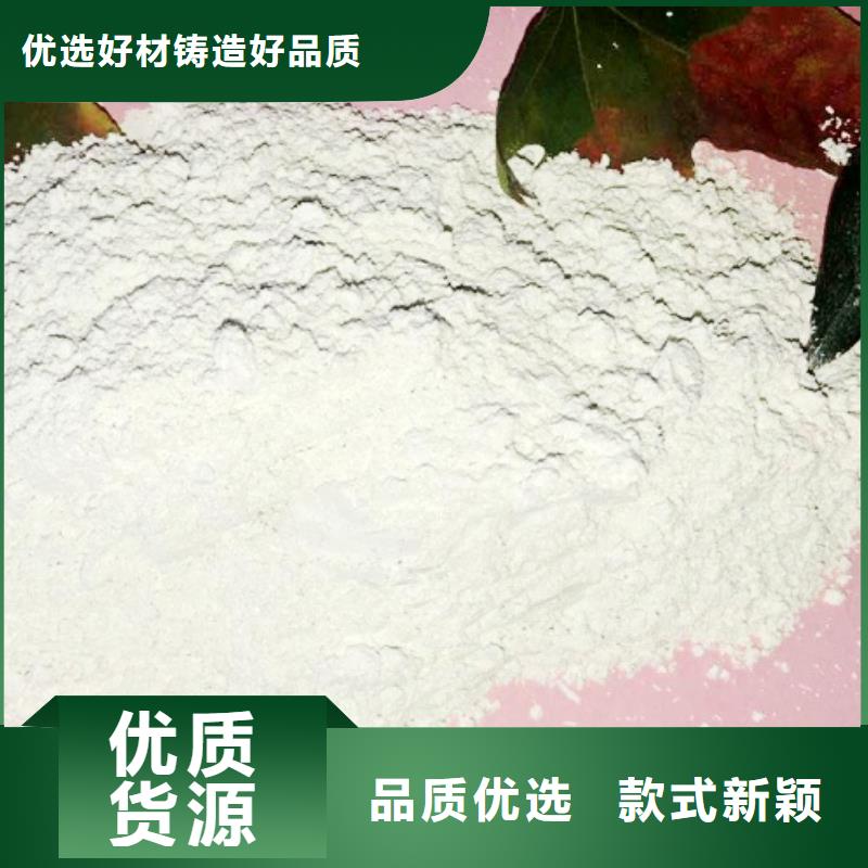  氧化钙随心所欲定制
