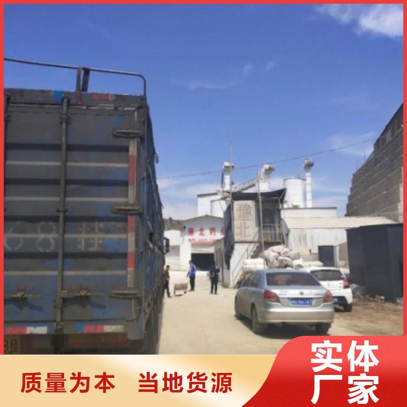 氧化钙质量无忧