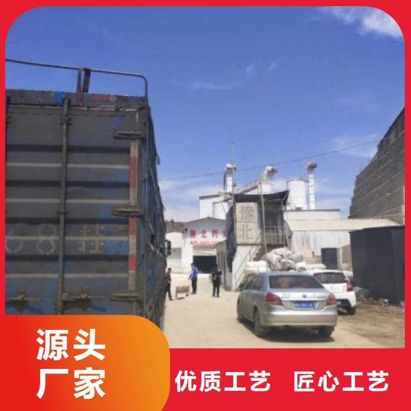  氧化钙随心所欲定制