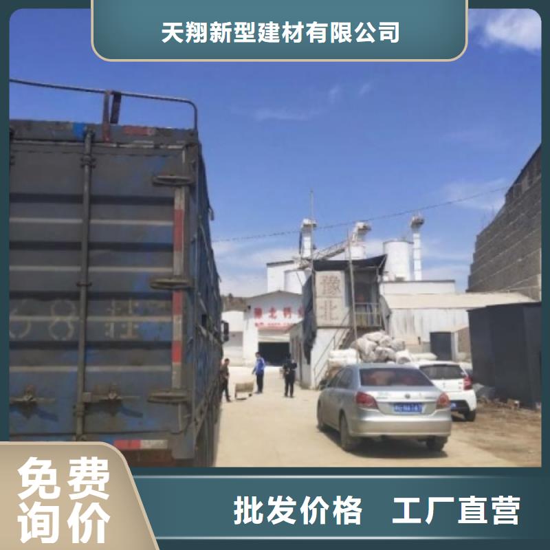  氧化钙专注细节更放心