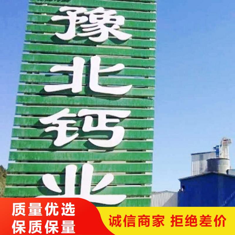 氧化钙多种场景适用