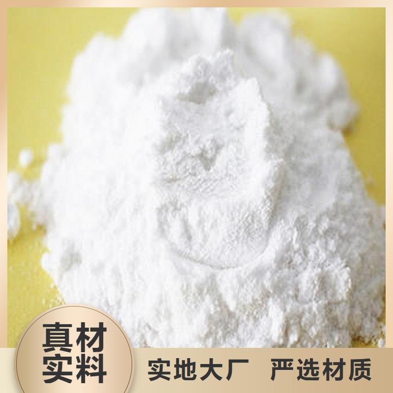 氧化钙厂家案例