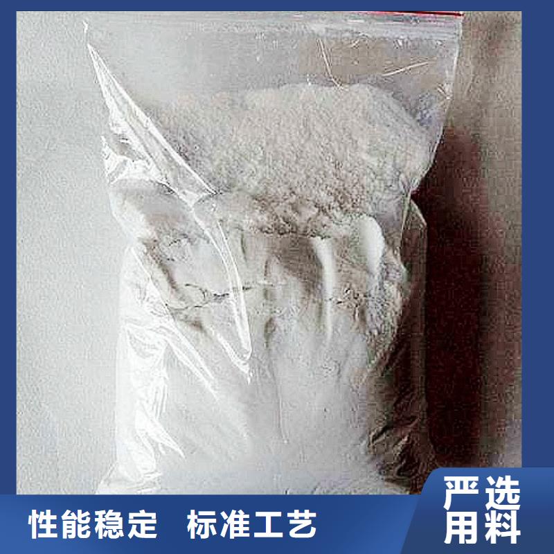 氧化钙质量无忧