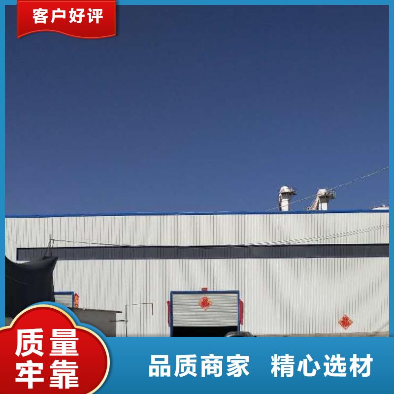  氧化钙随心所欲定制