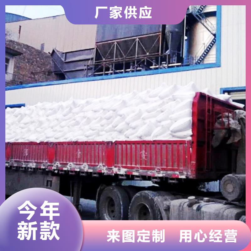 氧化钙售后无忧