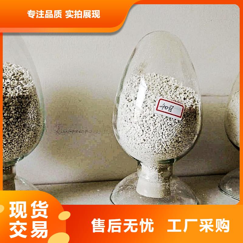 氧化钙根据要求定制