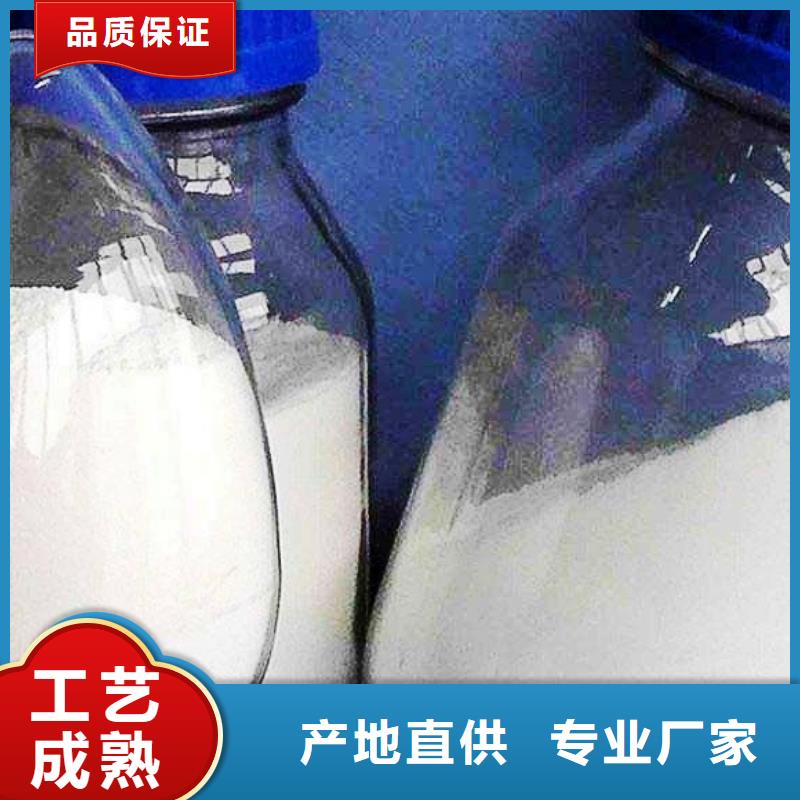 氧化钙质量无忧