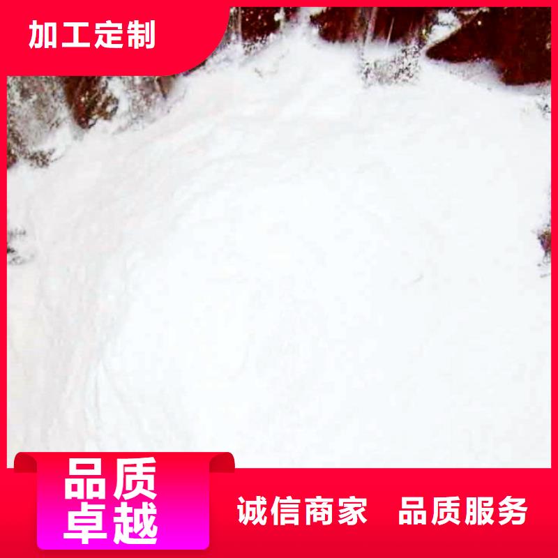 氧化钙钙基脱硫剂真材实料