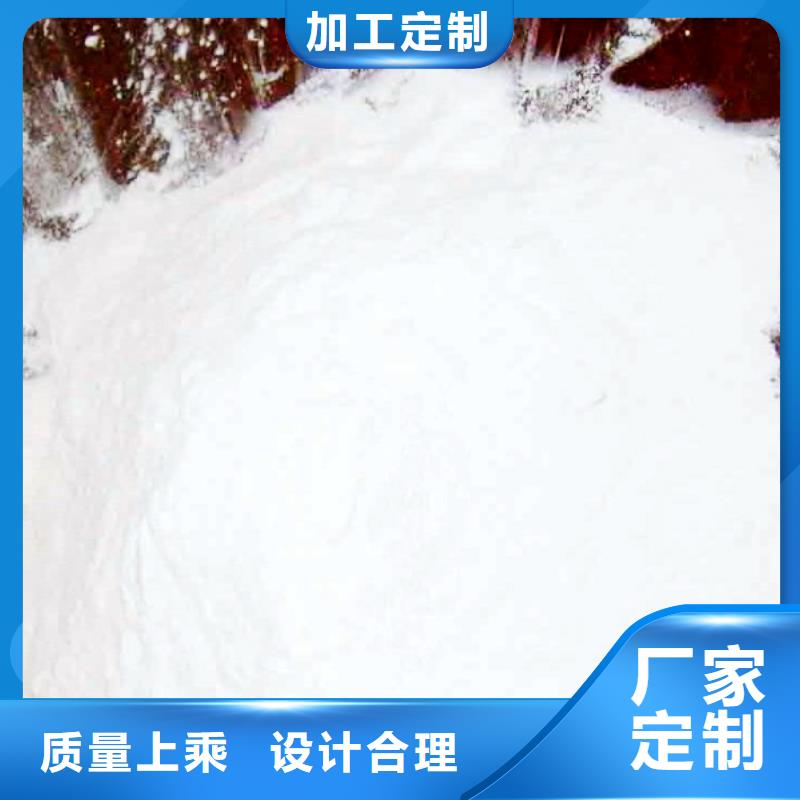  氧化钙品质之选