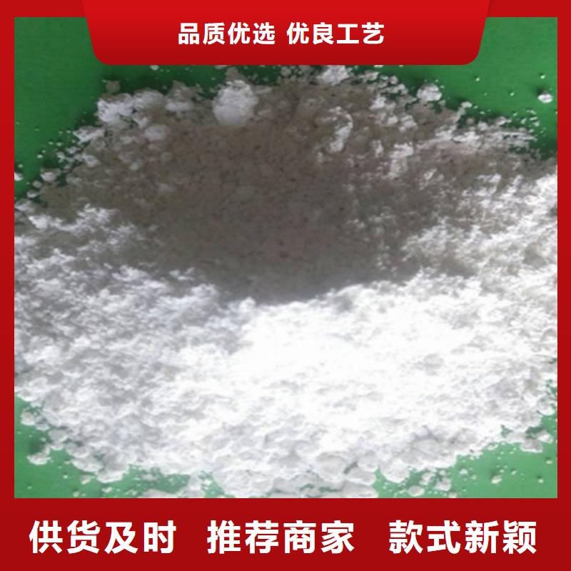 氧化钙厂家案例