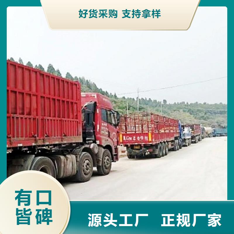 氧化钙根据要求定制
