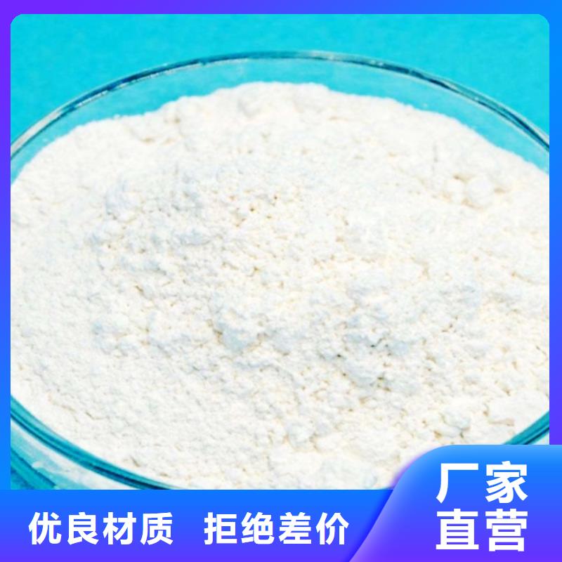 氧化钙多种场景适用