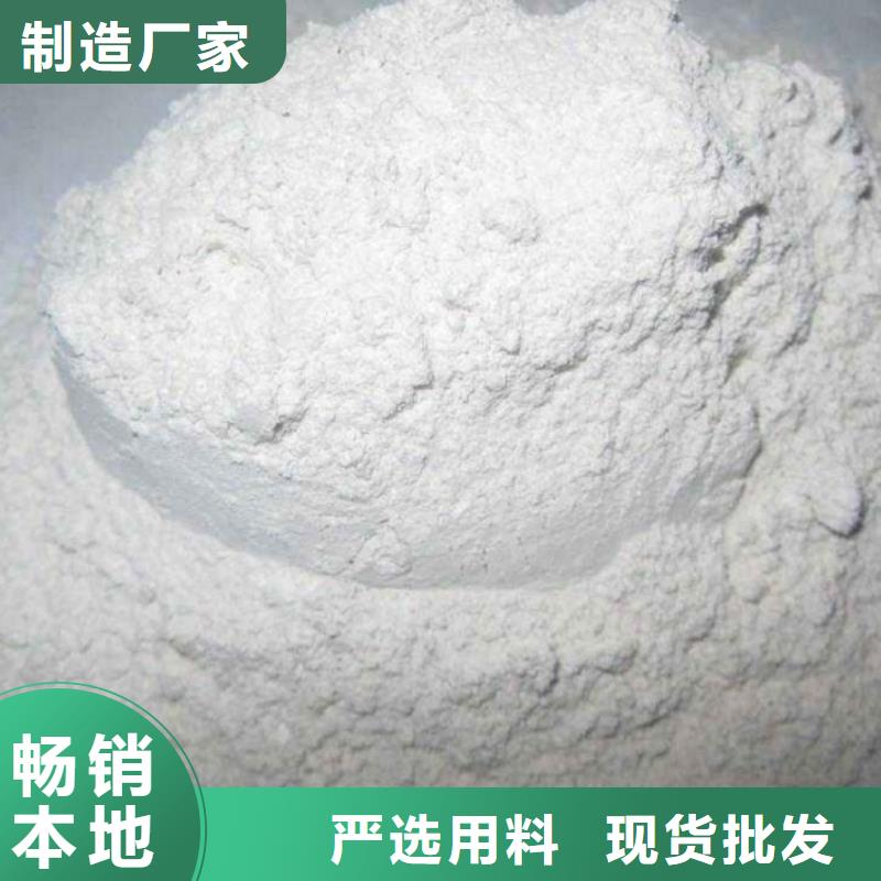 氧化钙多种场景适用