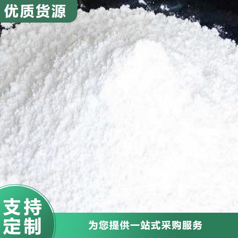 氧化钙多种场景适用