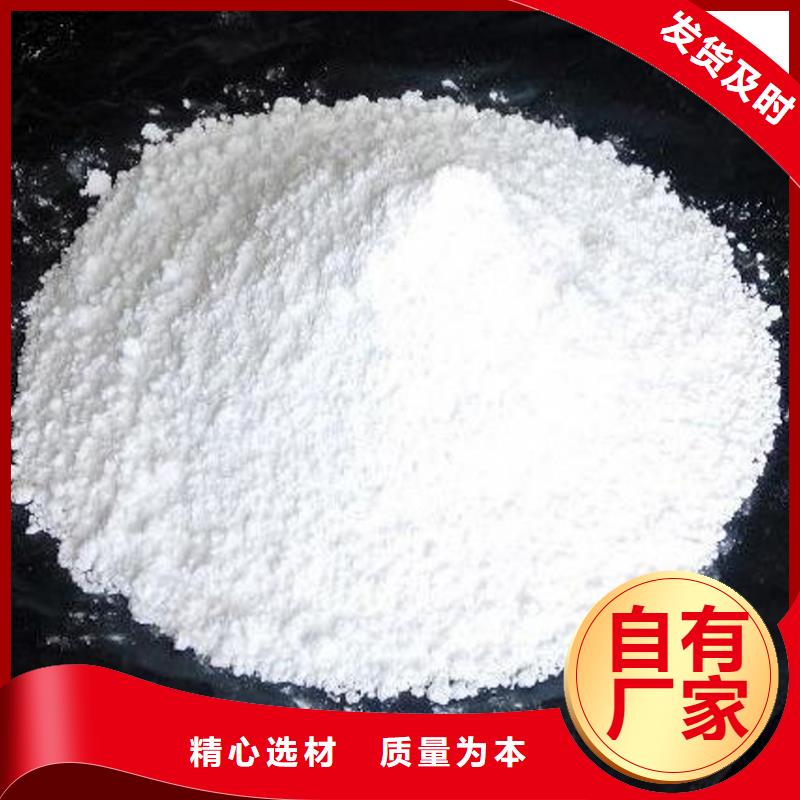 氧化钙多种场景适用