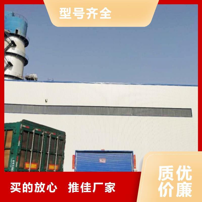 氧化钙钙基脱硫剂真材实料