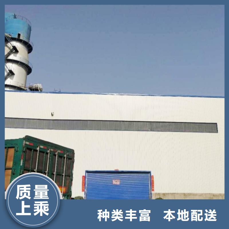 氧化钙-氢氧化钙销售一站式供应厂家