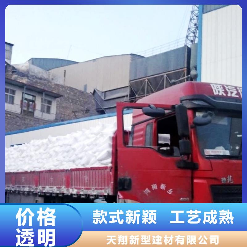 氧化钙厂家案例