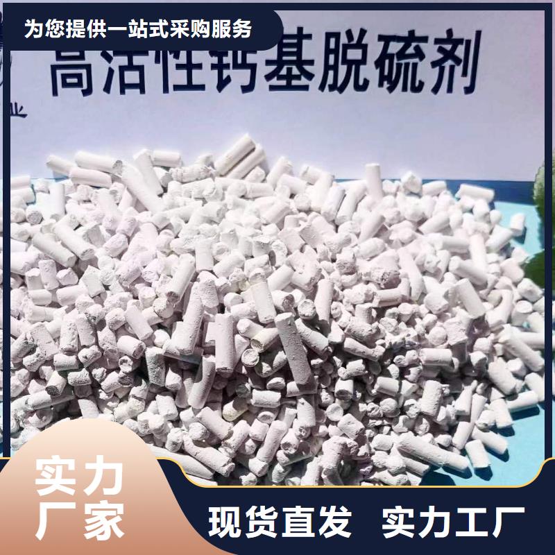 新乡石灰现货全国配送
