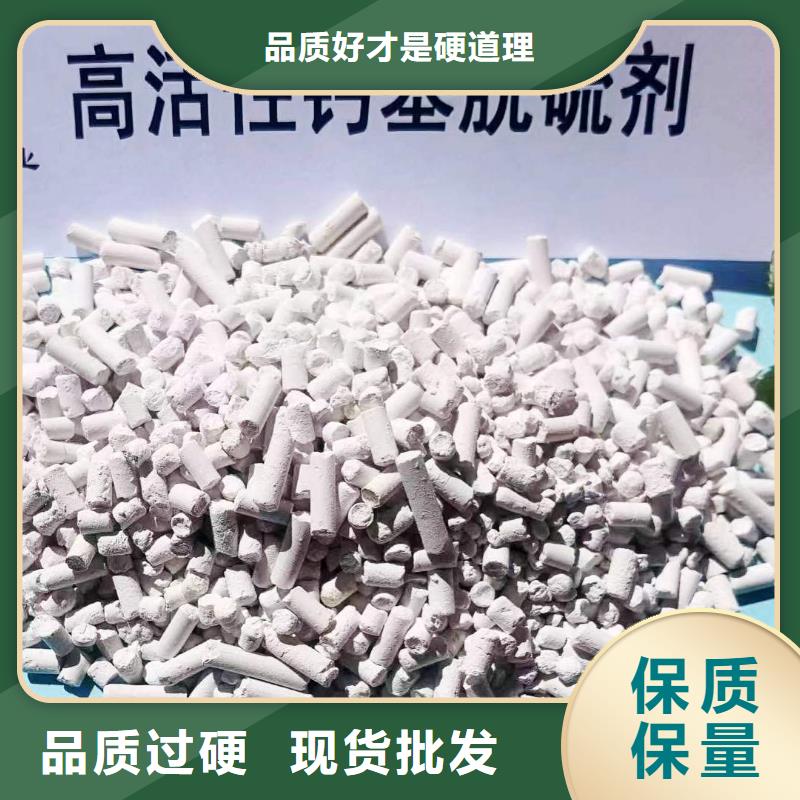 从事SDG吸附剂销售的厂家