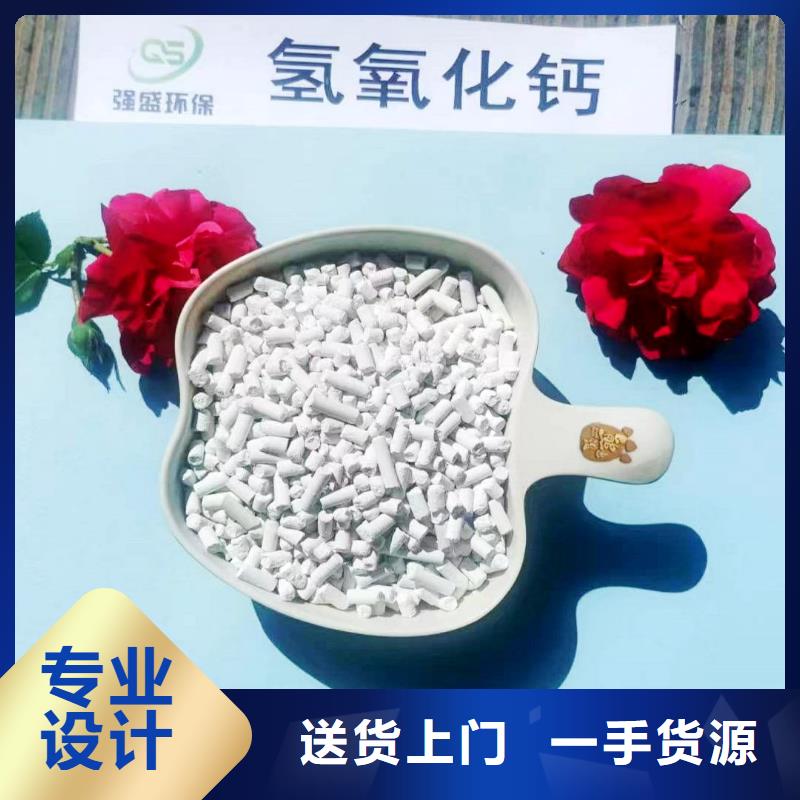 脱硫剂出厂价