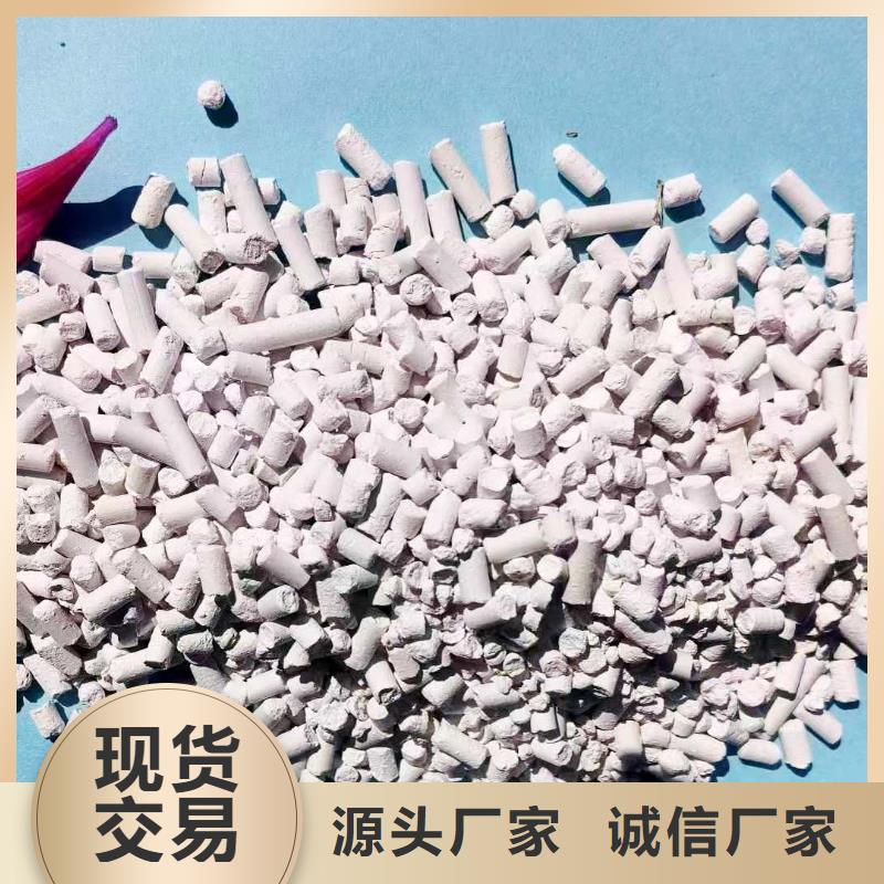 新乡石灰现货全国配送