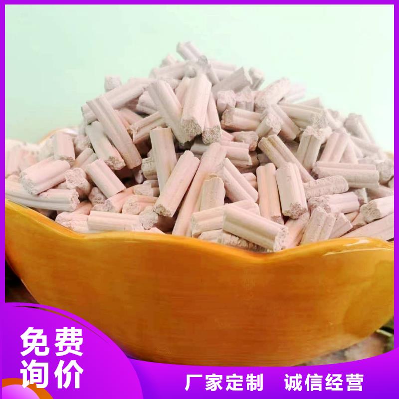 氧化锌脱硫剂多年经验