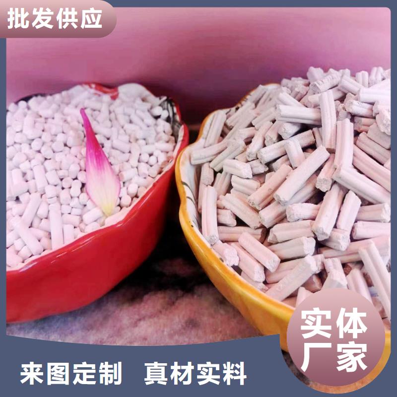 新乡氢氧化钙质保时间长