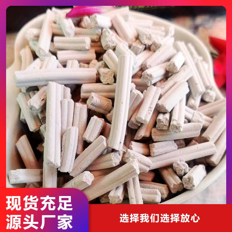 从事SDG吸附剂销售的厂家