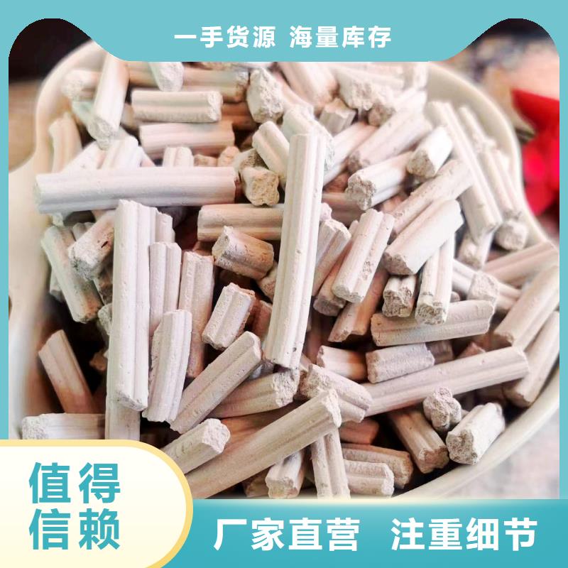 河南白灰块定做_豫北钙业有限公司